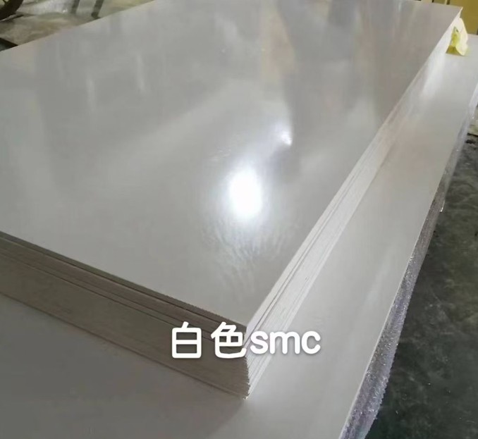 White SMC insulation sheet